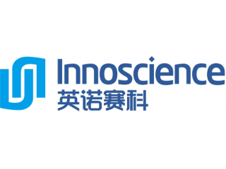 <strong>英諾賽科InnoScience一級代理商</strong>